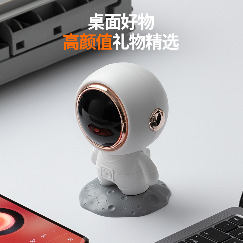 Astronaut Spaceman Bluetooth Speaker Creative Small Subwoofer High Sound Quality Portable Mini Sound Desktop Creative