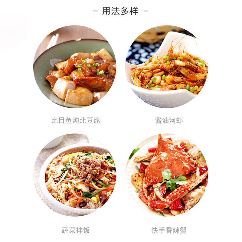 [Postage] Haitian Soy Sauce Raw 500ml Cold Vegetable Condiment Commercial Flavor Soybean Brewed Soy Sauce