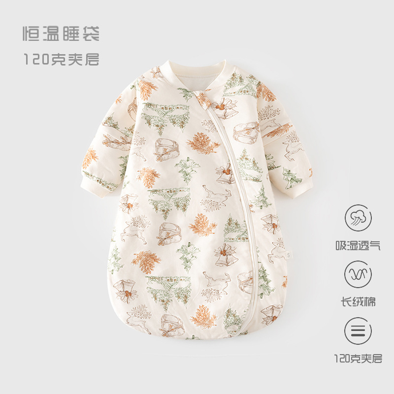 Baby's Constant Temperature Sleeping Bag Spring and Autumn Cotton Baby's U-shaped Thickened Pajamas Newborn's Zipper Multifunctional Kick-proof Quilt