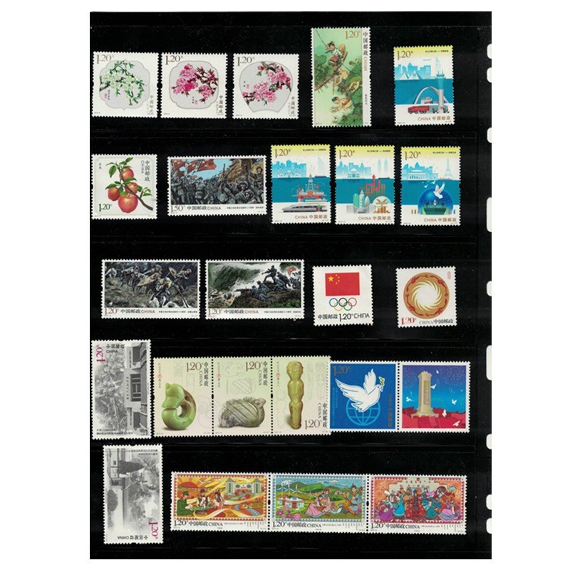 Bulk Supply of 1.2 Yuan Face Value 120 Points Personalized Discount Stamps Loose Stamps