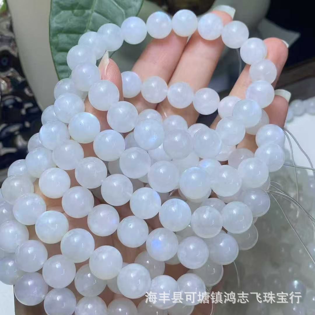 Natural Blue Moonlight Bracelet Moonstone Crystal Bracelet DIY Accessories Cream Body Blue Moonlight Blue Light Effect Waxy Body
