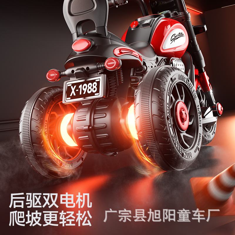 Children's retro motorcycle electric car three-wheeled toy car with music light battery car rechargeable pedal stroller