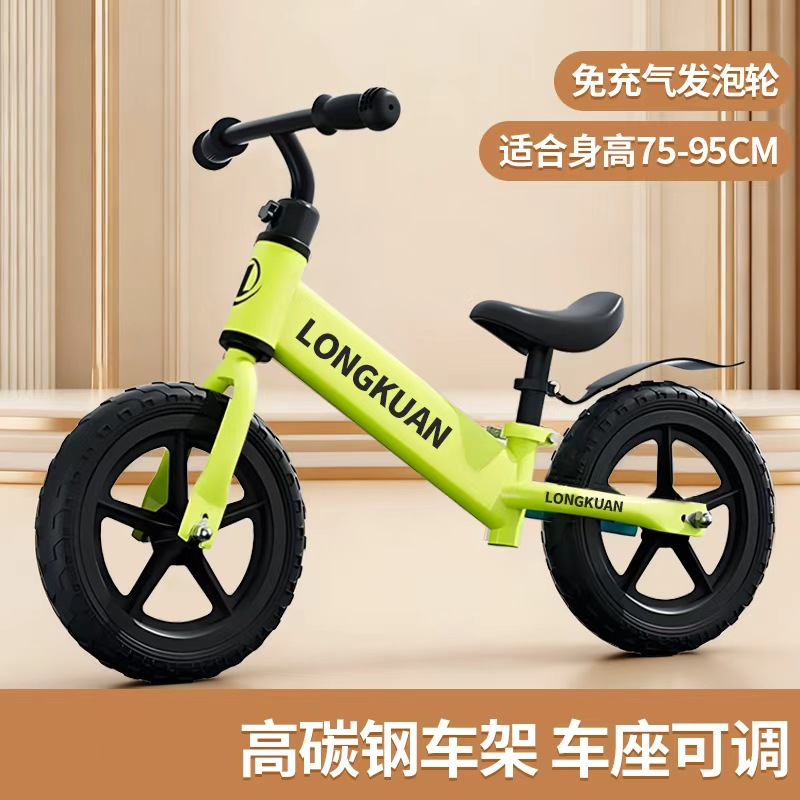 Детский балансир без педалей, двухколесный самокат, велосипедный самокат, игрушечный самокат для детей 1-3-6 лет