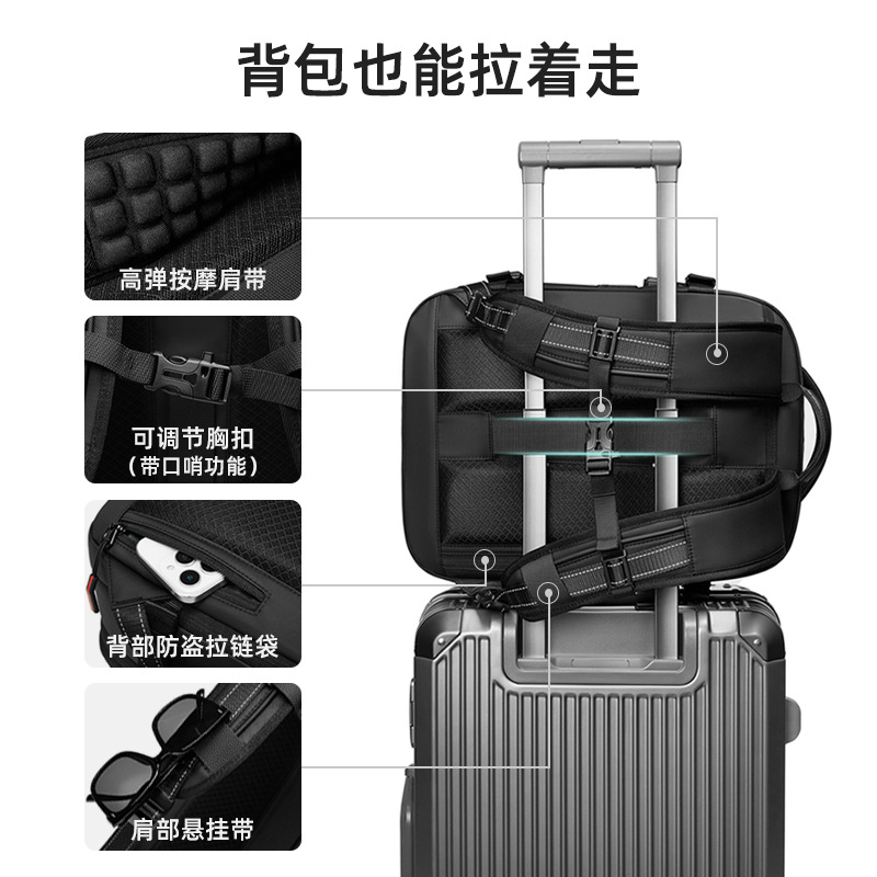 New Vacuum Compression Backpack for Women, Business Trip Travel Bag, Large Capacity Waterproof Computer Bag, Boarding Backpack for Men