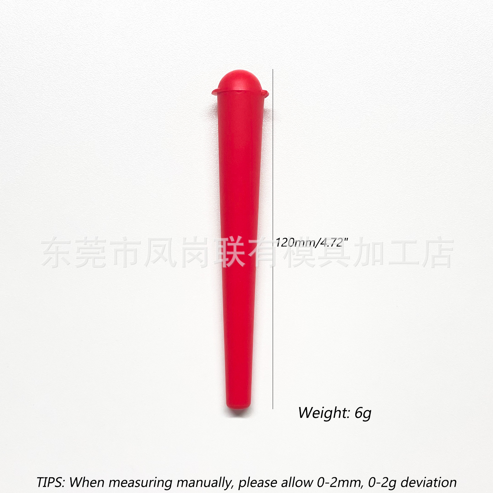 Factory wholesale in stock horn tube tapered tube sealed tube 120MM portable storage tube