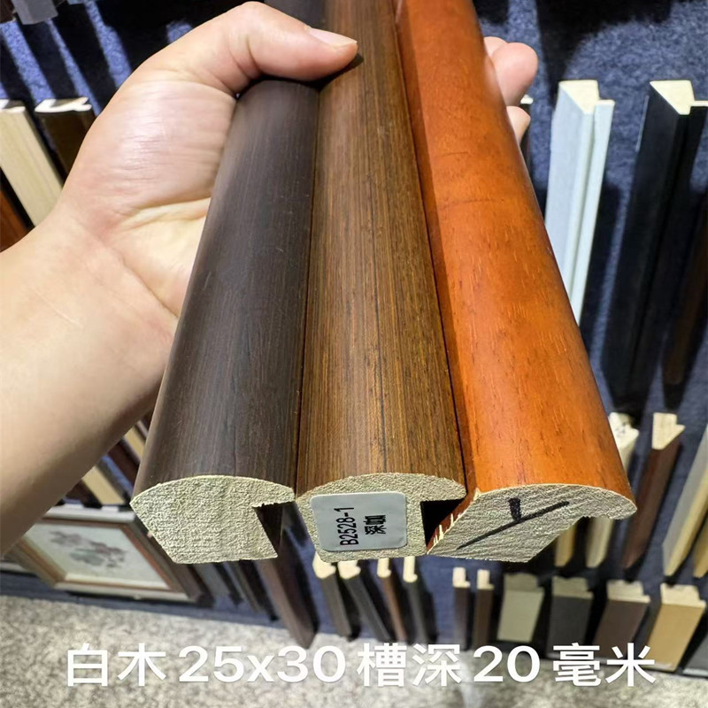 Новая медная угловая рамка из массива дерева линия 2530 белая древесина арка традиционная китайская живопись декоративная линия рамки фото 189 м цвет ореха