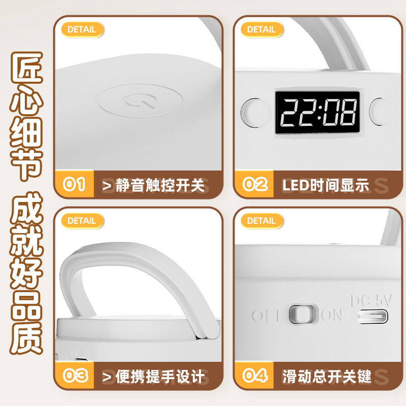 Rechargeable Bedroom Bedside Night Light Clock Remote Control Led Desk Lamp Three-Level Color Temperature Eye Protection Lamp