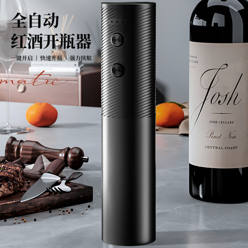 Rsd Exclusive Water Pump, Egg Beater, Wine Bottle Opener, One-Piece Dropshipping, Factory Direct Sales Only