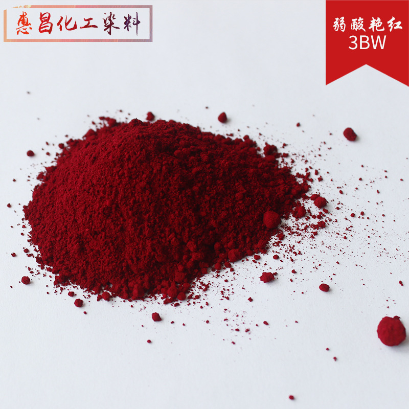 Weak Acid Dye Wholesale Weak Acid Brilliant Red 3Bn Is Used for Wool Nylon Protein Fiber Dyeing with High Color Rendering