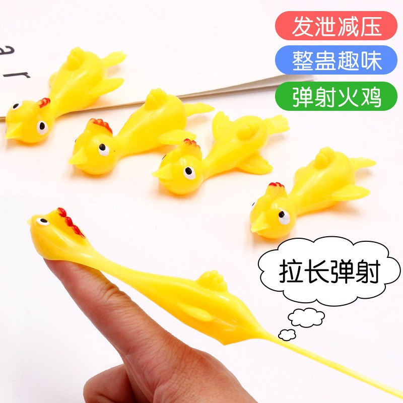 Ракетница с цыпленком запускать цыпленка липкая стена пальцев запускать летающий подарок для детей