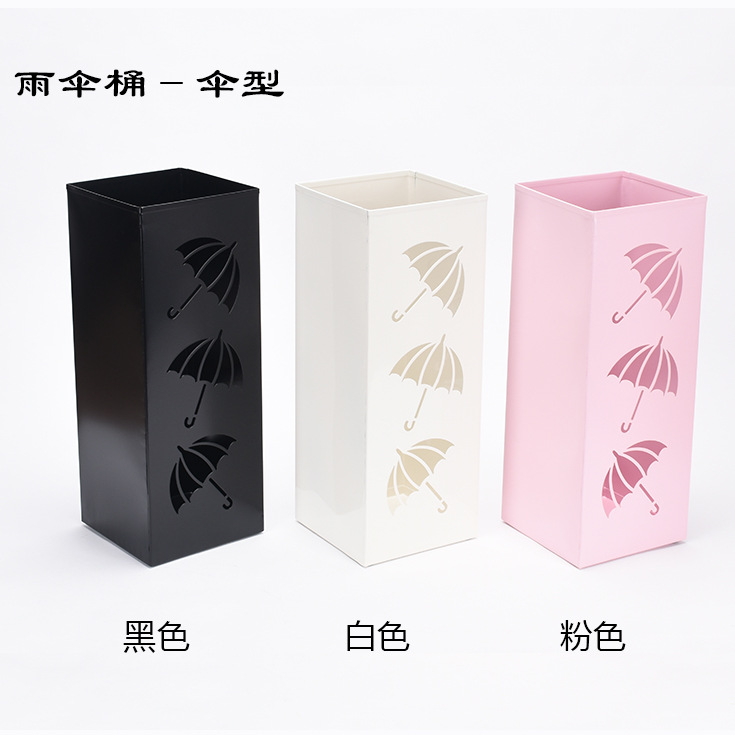 [Manufacturer] Creative metal umbrella bucket household simple square round umbrella stand lobby moisture-proof umbrella storage bucket