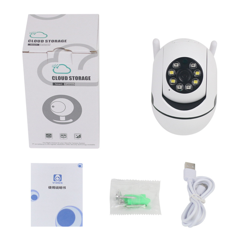 A7 Light Bulb Camera Wireless Network Wifi Smart Pan/Tilt Control Indoor and Outdoor Home Security Surveillance Camera