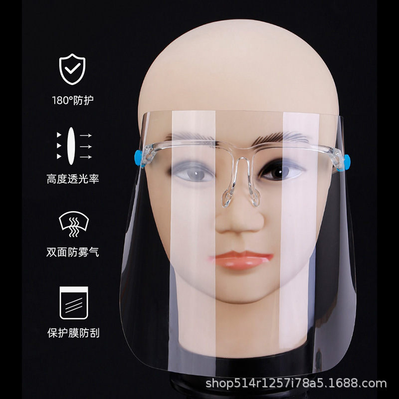 Glasses anti-oil smoke anti-oil splash mask unisex kitchen cooking HD anti-fog visual mask wholesale