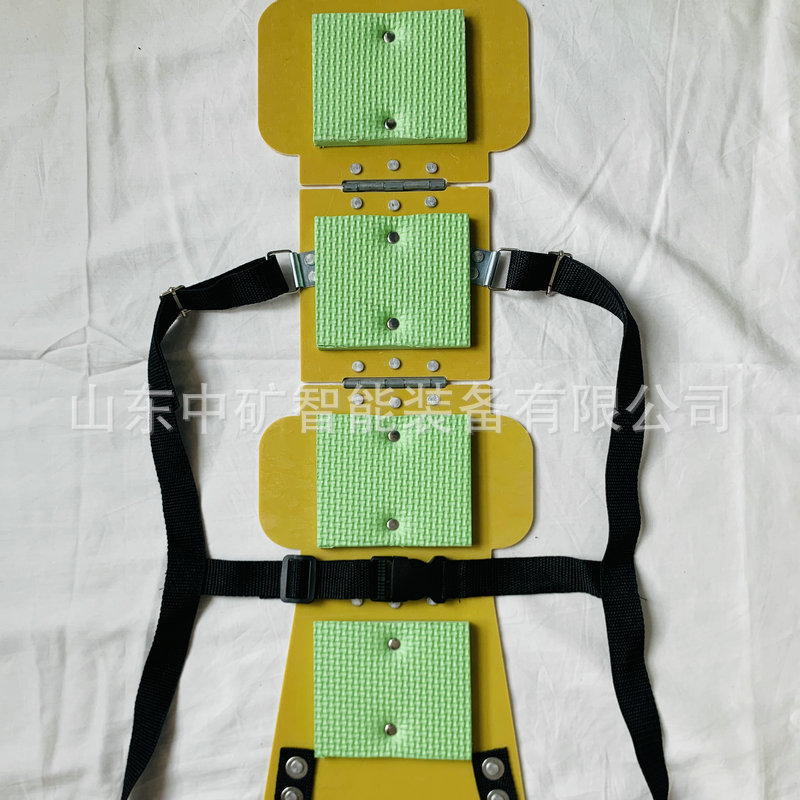 Fc180 Mining Anti-Smash Armor Reflective Armor Protective Armor Anti-Impact Ground Pressure Armor Anti-Impact Suit