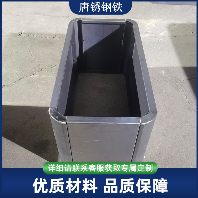 Rust-Resistant Weathering Steel Flower Boxes, Flower Beds, Outdoor Iron Flower Pots, Creative Rust-Proof Courtyard Garden Metal Cutting Customization