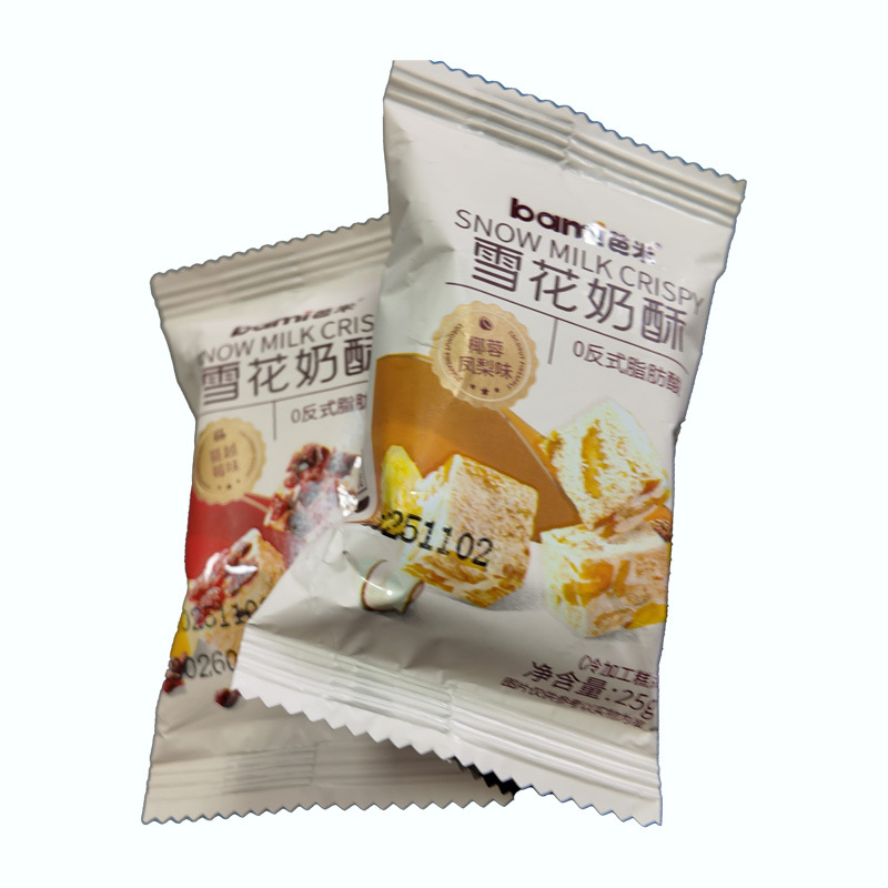 Bami Snowflake Milk Pastry 25g Cranberry Flavored Coconut Pineapple Flavored Pastry Afternoon Tea Snack for Cravings and Watching Dramas