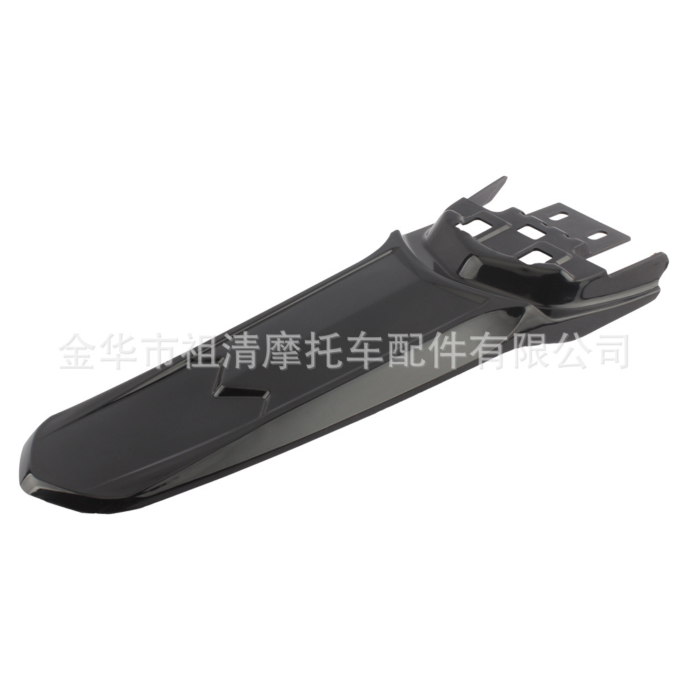 Suitable for Qingfeng Electric Motorcycle Sur-Ron Fender Complete Set of Combination Front and Rear Carbon Fiber Fender