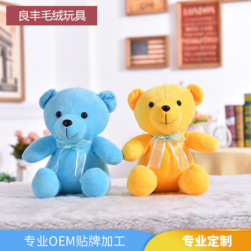 Мягкие игрушки, индивидуальные школьные маскоты, рисунки и образцы, индивидуальные печатные логотипы, индивидуальные анимационные куклы