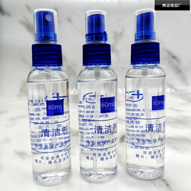 Оптовая жидкость для очистки очков, прозрачный уход за линзами