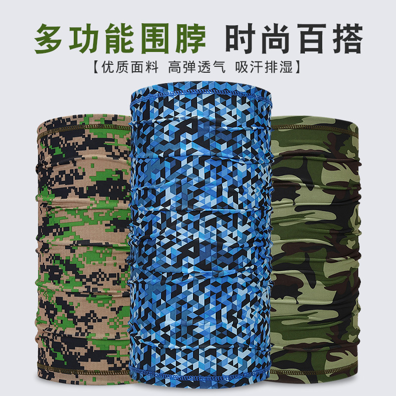 Amazon summer breathable sunscreen ice silk scarf scarf outdoor fishing magic hip hop collar riding mask