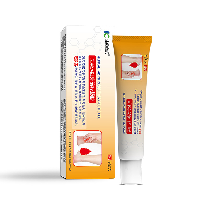 Heel Pain Medical Far Infrared Therapy Gel Tenosynovitis Arthritis Plantar Pain Gel Ankle Heel Pain