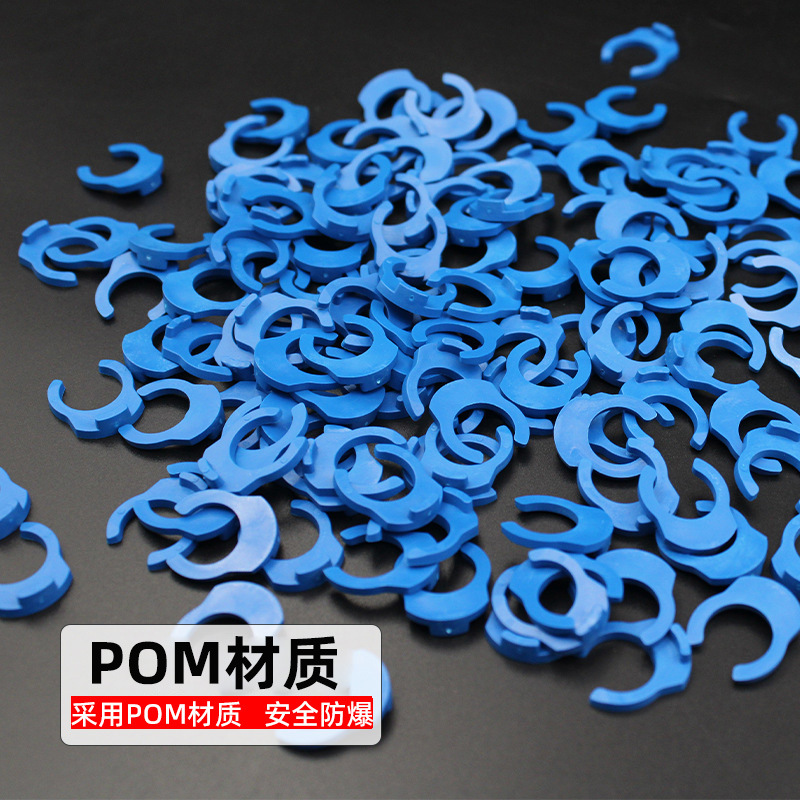 Household water purifier accessories 2 points 3 points clip RO reverse osmosis pure water machine quick connector pipe card pipeline blue card