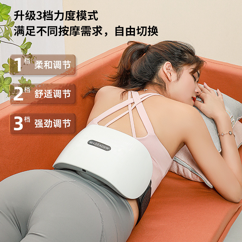 Abdominal Kneading Massager, Heated Abdominal Kneading Machine, Fully Automatic Electric Abdominal Kneading Instrument, Stone Soft Abdominal Massager
