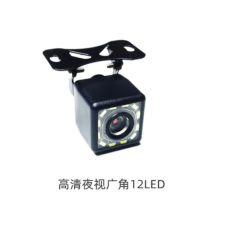 Reversing camera car camera car camera car camera factory direct sales