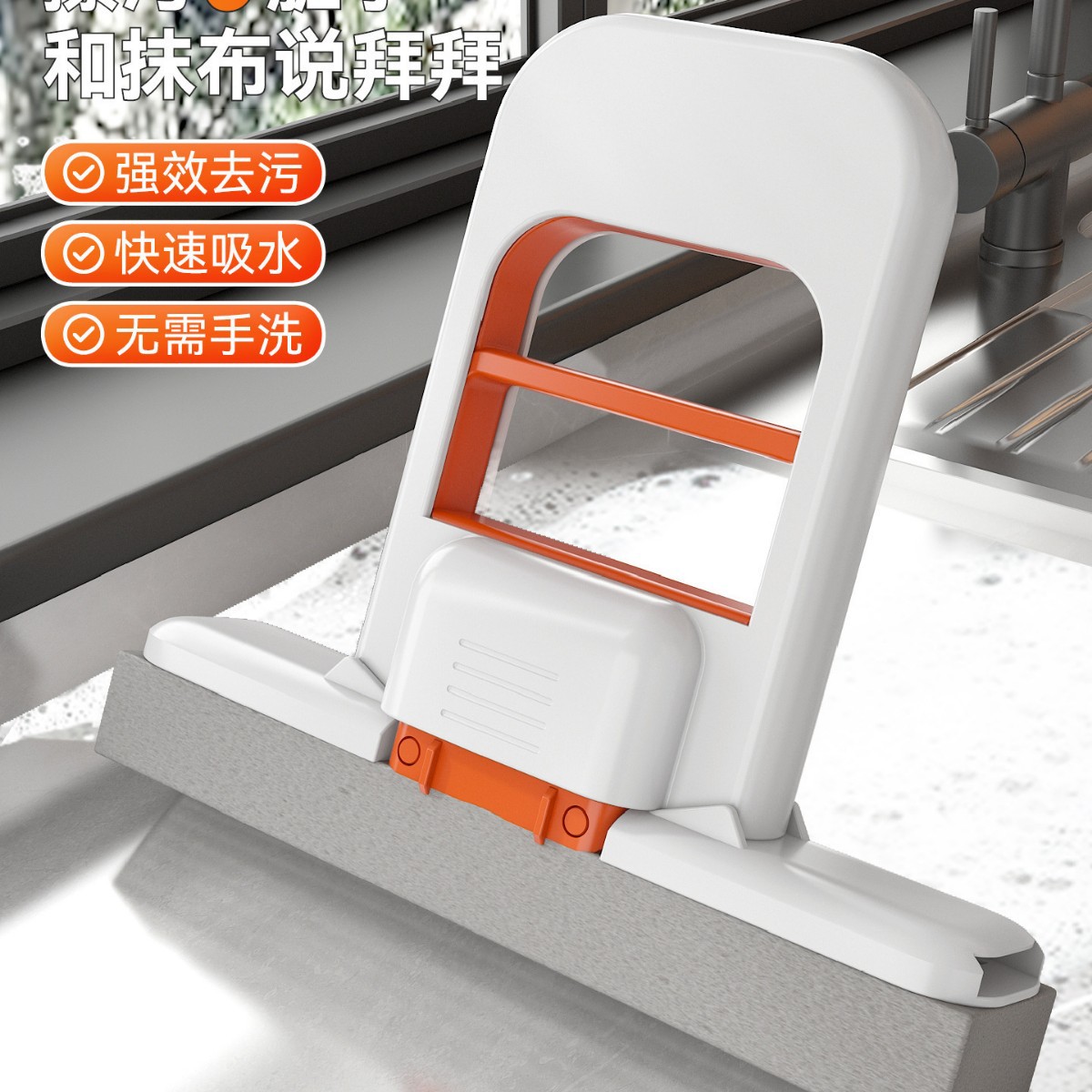 Cross-Border Thickened Hand-Wash-Free Household One-Spray Handheld Cleaner Spray Mop Lazy Mop