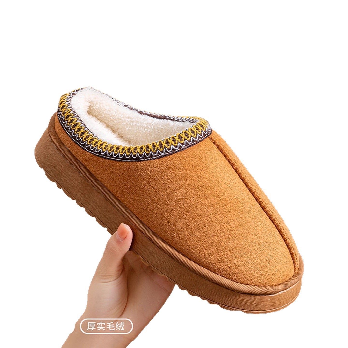 2025 Autumn and Winter Cotton Slippers for Women, Indoor Wear-Resistant Soft Sole, Warm Home Slippers for Couples, Men's Thickened Warm Slippers