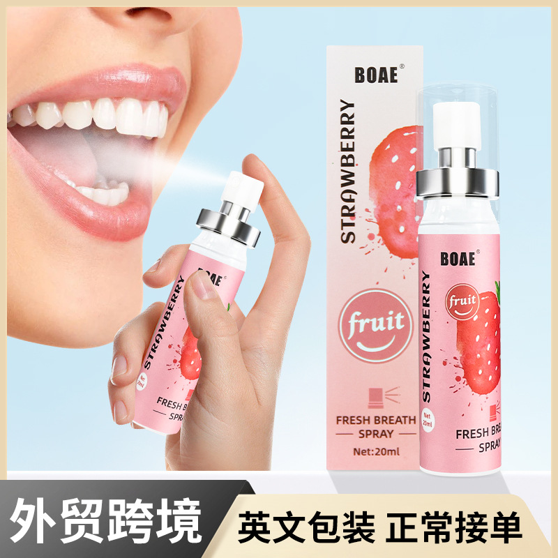 Mouth spray breath freshener portable fruit flavor mouth spray disposable foreign trade mouth freshener breath spray