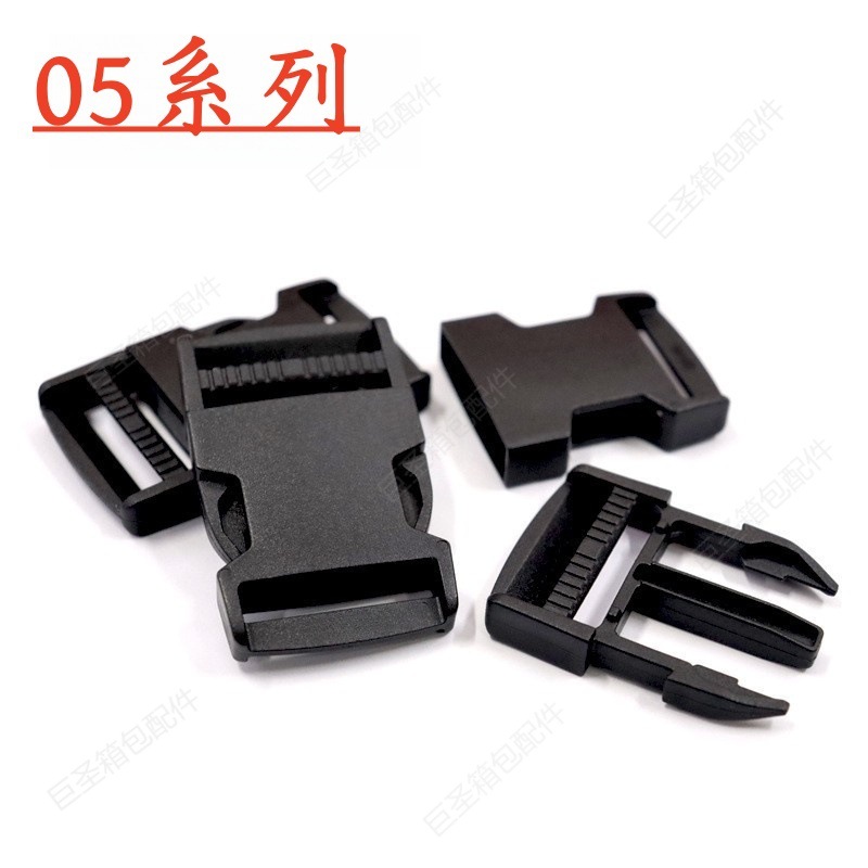 Manufacturer's In-Stock Bag Clasps, Plastic Snap Buckles, Heavy-Duty Strap Buckles, Customizable Eco-Friendly Plastic Classic Snap Fasteners