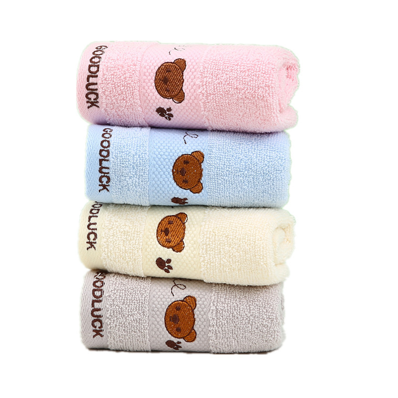 Cotton Children's Towel Cute Embroidered Bear Cartoon Children's Towel Cotton Kindergarten Primary School Students' Face Washing Towel