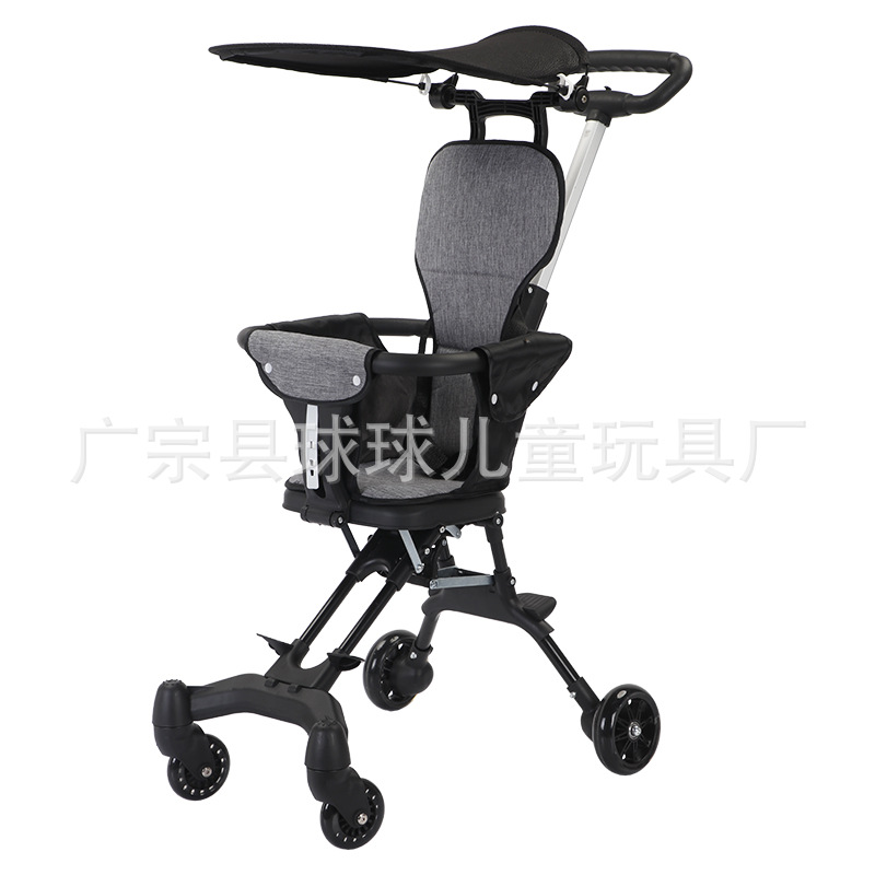 Children's Baby Walking Artifact Lightweight Baby Trolley One-Button Folding Baby Walking Portable High Landscape Two-Way Pocket Car