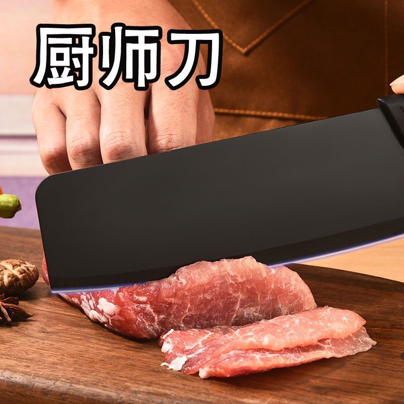 Three-Piece Gift knife kitchen knife suit black steel kitchen knife black fruit knife household kitchen knife Black Blade