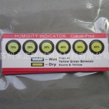Cobalt-Free Yellow Six-Point 10%-60% Humidity Indicator Card, Hygroscopic Discoloration, Test, Detection, Humidity Measurement