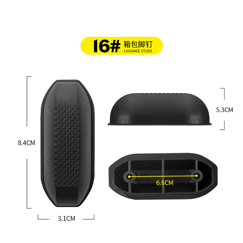 Spot wholesale luggage plastic accessories plastic foot base foot nail stand luggage Rod accessories