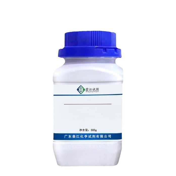 Glycolaldehyde 107-22-2 Reagent Grade 40% in H2O 500G/Bottle