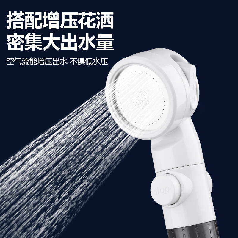 2025 New Outdoor Dormitory Bathing Artifact type-c Household Rural Electric Portable Bathing Artifact Shower