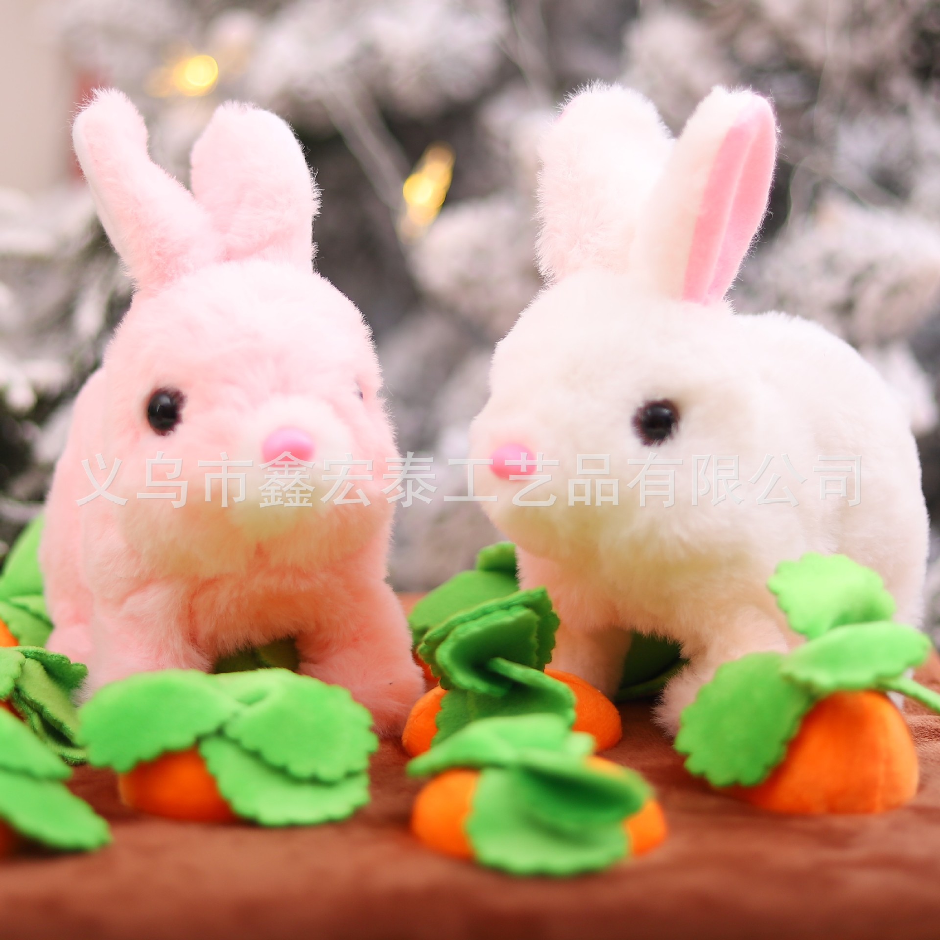 Shake the sound of electric plush rabbit small white rabbit cute will call will jump twist bottom simulation plush wholesale stall supply