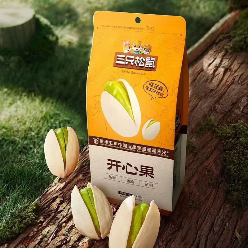 Hawaiian fruit 150g daily nuts dried fruit milk flavor office snack snacks specialty