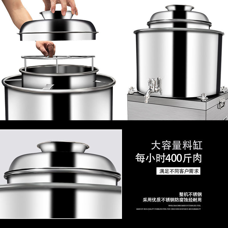 Stainless Steel Meat Beater, Fish Meat Paste, Chaoshan Beef Lean Meat, Fuding Meat Slices Beater