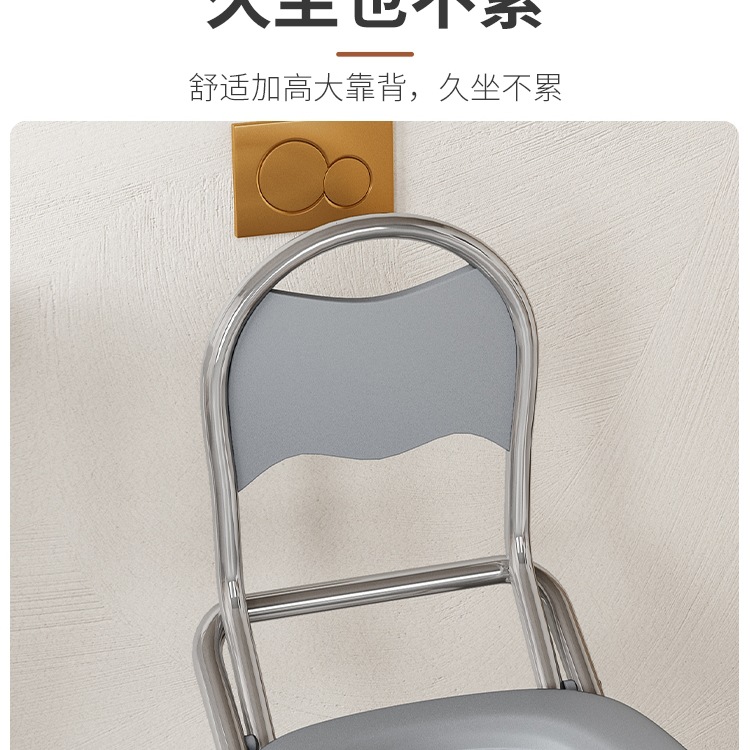 Stainless Steel Foldable Toilet for the Elderly, Pregnant Women's Toilet Chair, Squat Toilet Chair, Non-Slip Squat Pit, Elderly U-Shaped