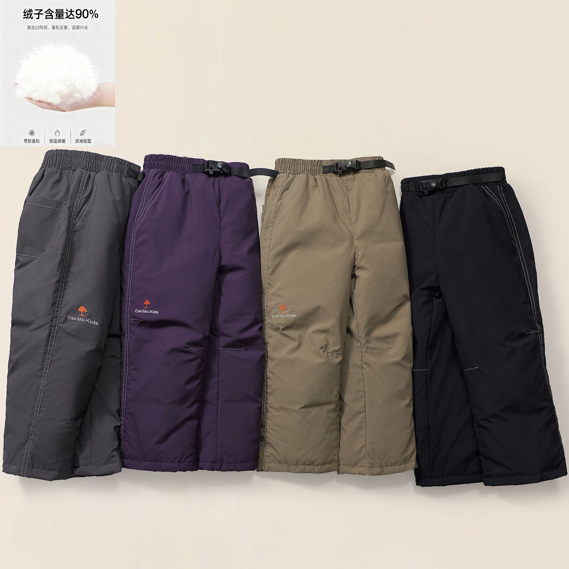 Новые брюки из 90% утиного пуха с поясом для детей, утепленные, водонепроницаемые, с защитой от ветра