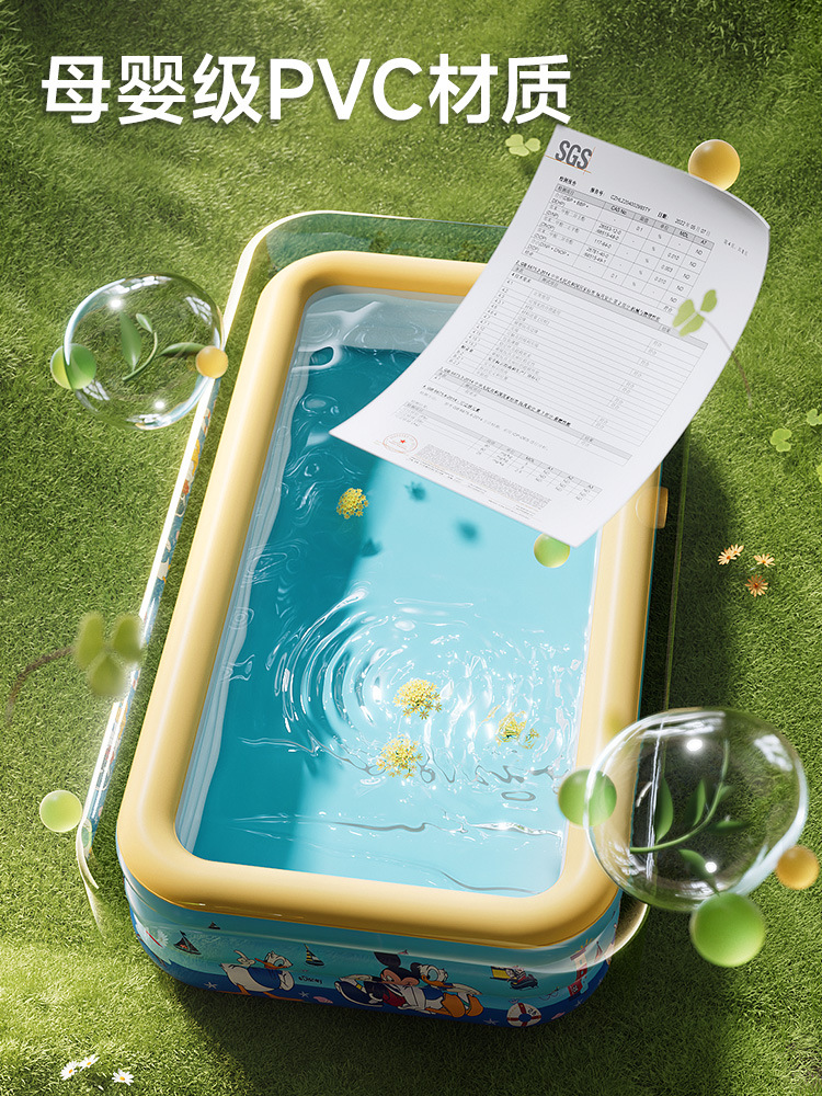 Inflatable Swimming Pool Baby Children's Indoor Swimming Pool Foldable Baby Home Large Outdoor Pool Paddling Pool