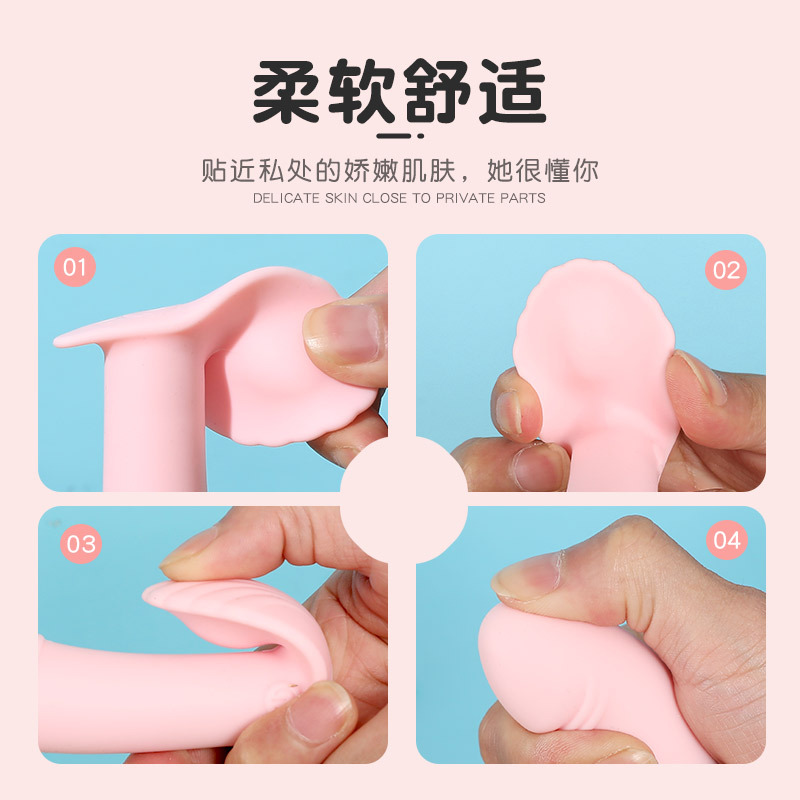 Miji small shell wear vibrator invisible out wear female masturbation sex toys adult 200 PCs/box