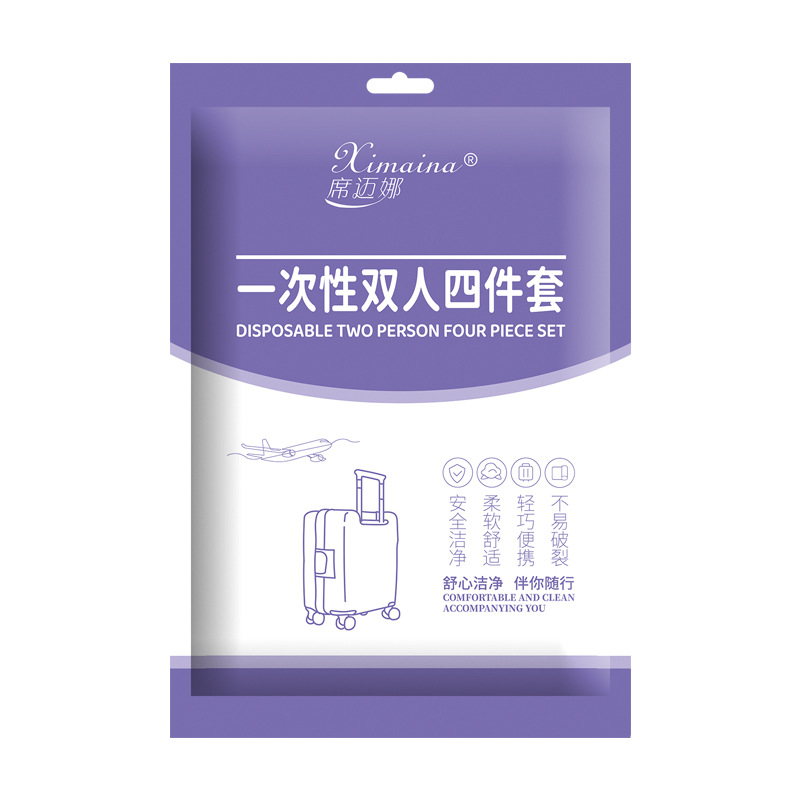 Disposable Four-piece Hotel Printed Bed Sheet Travel Train Sleeper Dirty Duvet Cover Portable Double Travel suit