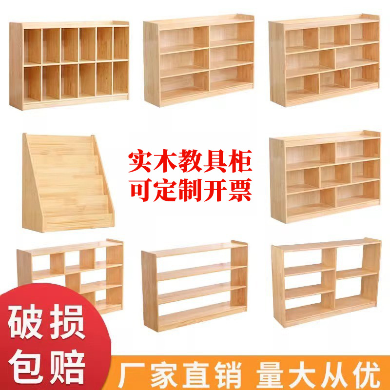 Шкаф для книг из массива дерева, угловой шкаф для хранения игрушек