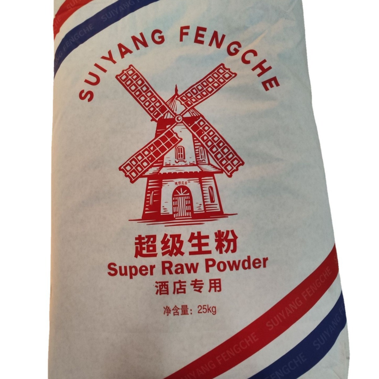 Suiyang Windmill Potato Flour Super Flour for Hotel Use, Thickening for Frozen Meatballs, Vermicelli, Crystal Dumplings