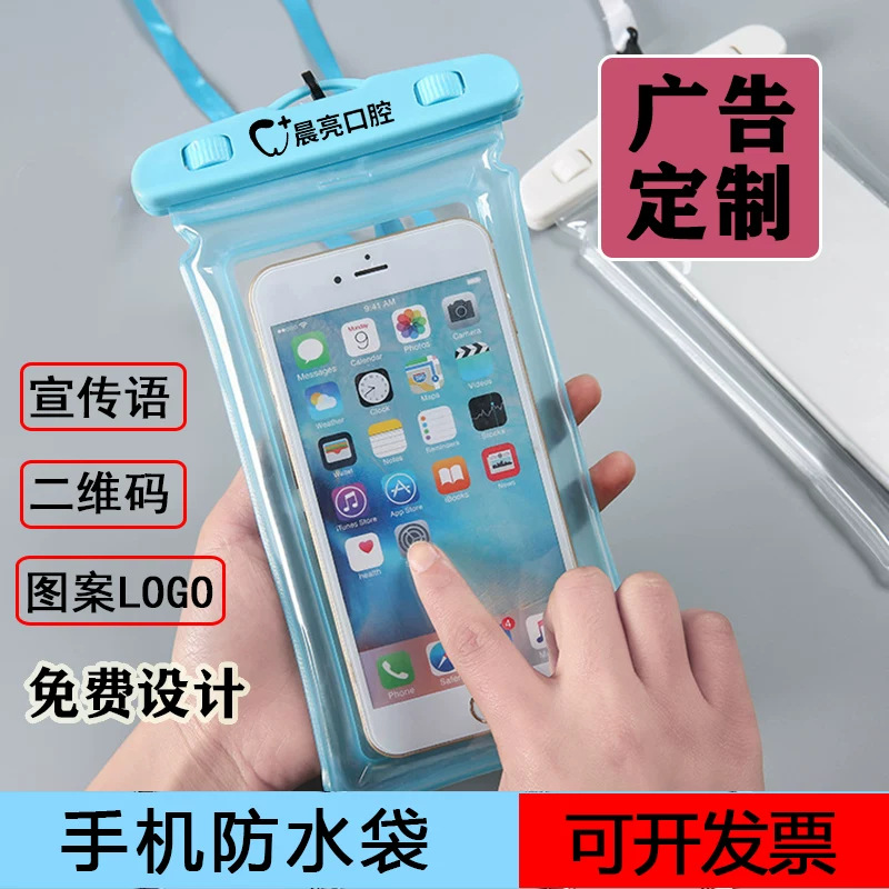 Подводный фотоаппарат Airbag чехол для мобильного телефона водонепроницаемый для горячих источников плавания дождезащитный универсальный с сенсорным экраном для сноркелинга водонепроницаемый чехол с возможностью нанесения логотипа
